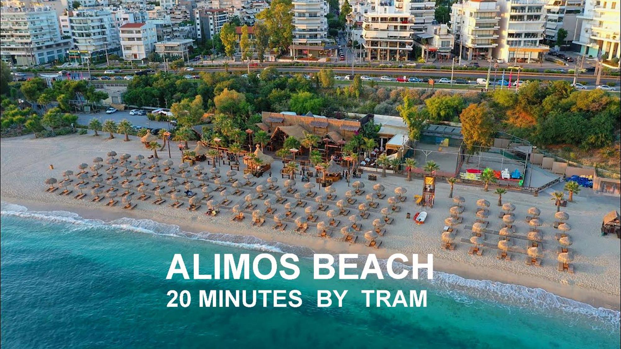 Anna Maria Greek Filoxenia Apartment Pire Dış mekan fotoğraf