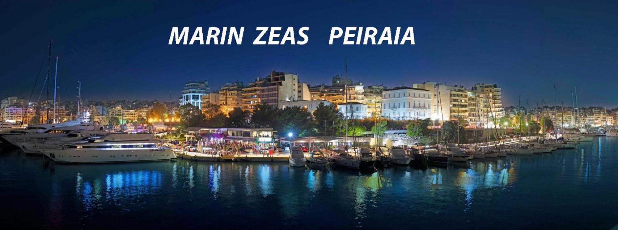 Anna Maria Greek Filoxenia Apartment Pire Dış mekan fotoğraf