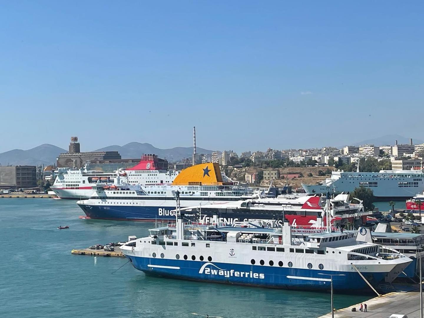 Anna Maria Greek Filoxenia Apartment Pire Dış mekan fotoğraf